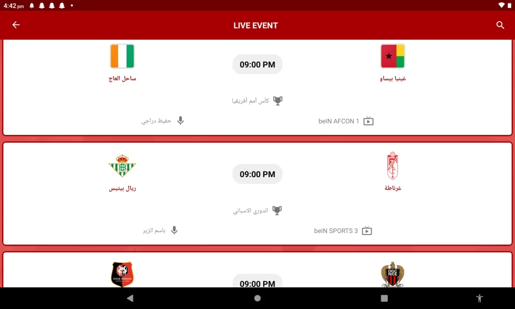 How to watch 2023 AFCON on your phone, tablet, smart TV for FREE