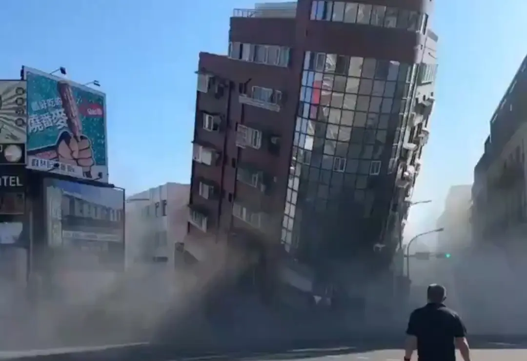 VIDEO: 7.5 magnitude earthquake strikes Taiwan