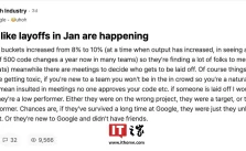 Google Reportedly Preparing for New Round of Layoffs