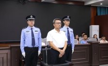China Executes Ex-Official Li Jianping in $421M Corruption Scandal