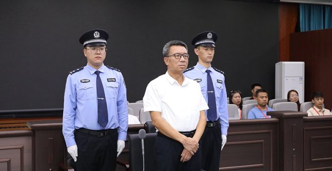 China Executes Ex-Official Li Jianping in $421M Corruption Scandal