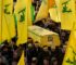 Nazareth Teen Indicted for Spying for Hezbollah, Israeli Authorities Confirm