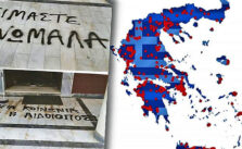 Unprecedented Surge in Attacks on Greek Orthodox Churches Reported in 2023