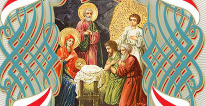 Nativity Message from His Eminence Metropolitan Nicholas of Eastern America and New York, First Hierarch of the Russian Church Outside Russia