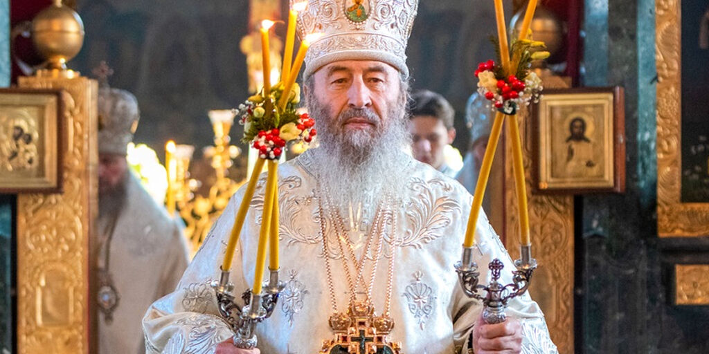 Christmas Message from the Primate of the Ukrainian Orthodox Church Converseer