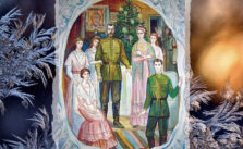 The Final Christmas of the Royal Family