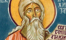 Let Us Embrace Reverence and Prudence: A Reflection by Priest Alexander Nazin