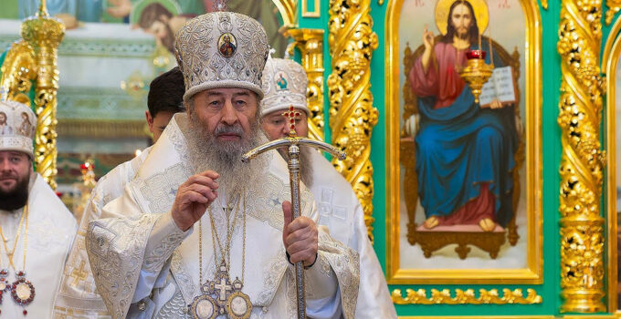 Metropolitan Onuphry: Holy Water Purifies What Sin Contaminates