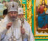 Metropolitan Onuphry: Holy Water Purifies What Sin Contaminates