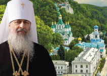 30th Anniversary of the Abbot of Svyatogorsk Lavra: A Story of Persecution by Ukrainian Authorities