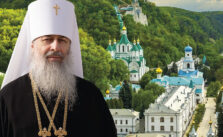 30th Anniversary of the Abbot of Svyatogorsk Lavra: A Story of Persecution by Ukrainian Authorities