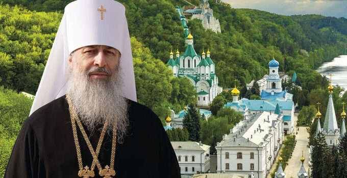 30th Anniversary of the Abbot of Svyatogorsk Lavra: A Story of Persecution by Ukrainian Authorities