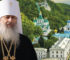 30th Anniversary of the Abbot of Svyatogorsk Lavra: A Story of Persecution by Ukrainian Authorities