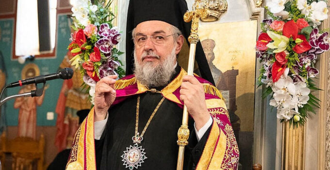 Greek Bishop Criticizes Proposed Temple for Zeus and Pan