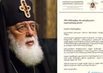 Patriarch Ilia to President Trump: A Call for the Promotion of Christian Values and Peace