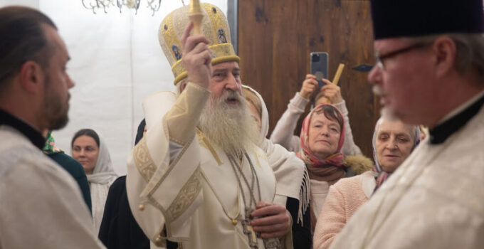 Chapel Dedicated to St. John of San Francisco Consecrated at Simonov Monastery in Moscow