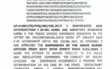 EXCLUSIVE: Nigerian Police AIG Lafia Abdulyari Suspended for Tampering with Retirement Records to Extend Tenure, Seeks Favorable Resolution