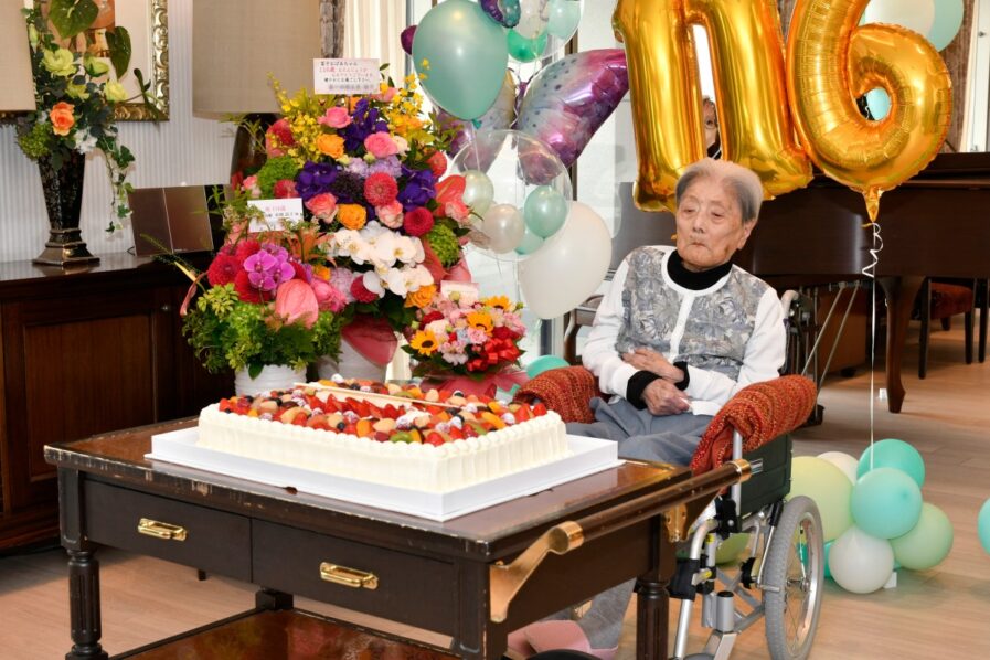 World’s Oldest Person Tomiko Itooka Dies at 116