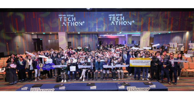 Hong Kong’s Premier International Intercollegiate Tech Event "Hong Kong Techathon+ 2025" Uniting Over 1,800 Global Tech Talent From Leading Local and Overseas Institutions