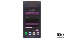 Samsung Galaxy S25 Series Introduces Android Features Enhancing Hearing Aid and Screen Reader Support