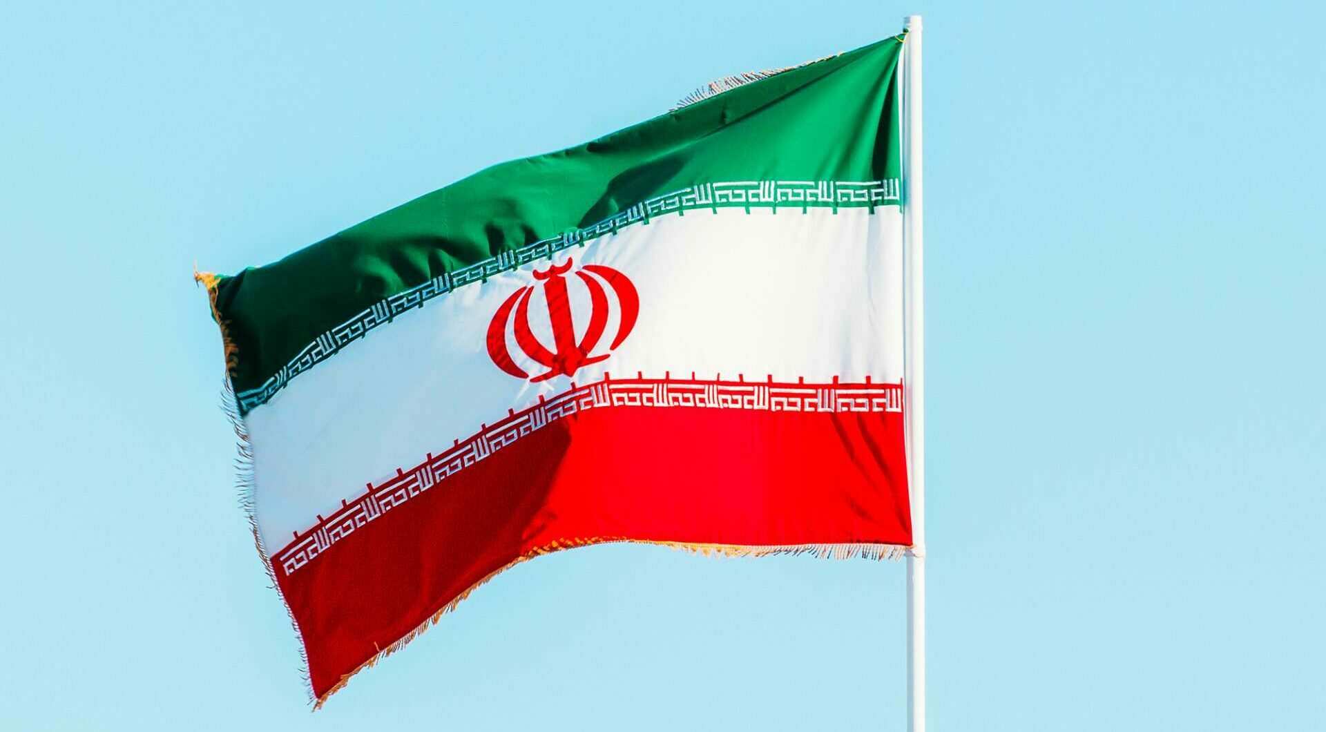 Video: Iran Asserts It Has 'Never' Attempted to Assassinate Trump