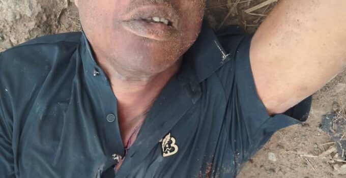 Police Request Public Help to Identify Family of Man Shot Dead by Armed Assailants on Onitsha/Owerri Express Road (Photo)