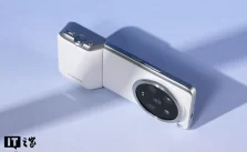 Xiaomi Mi 15 Ultra Professional Photography Handle Now Online, Features Bluetooth Connectivity