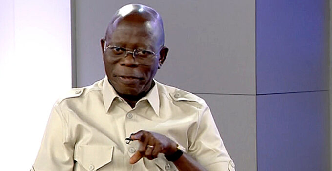 Retired Generals Involved in Illegal Mining Nationwide, Claims Oshiomhole