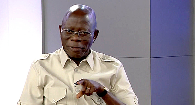 Retired Generals Involved in Illegal Mining Nationwide, Claims Oshiomhole
