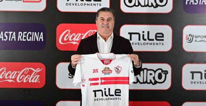 Former Super Eagles Coach Jose Peseiro Secures Prestigious EPL Position