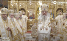 Romanian Church Commemorates Centenary of Patriarchate and Declares New Saints of the 20th Century