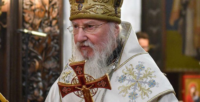 Metropolitan Mark of ROCOR Undertakes Pilgrimage to the Macedonian Orthodox Church-Ohrid Archbishopric