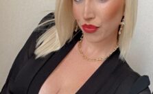 Female Guard Sentenced for Sending 4,000 Flirty Messages to Inmate