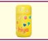 Kids Love Hiya’s Healthy Vitamins—Now 50% Off!