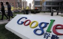 China Responds to Trump's Tariffs with Antitrust Investigation Against Google