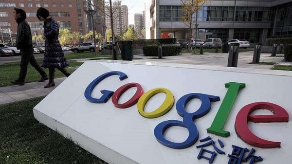 China Responds to Trump’s Tariffs with Antitrust Investigation Against Google