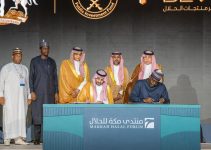 Nigeria Signs Pact With Saudi Arabia To Boost .7trn Halal Economy