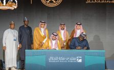Nigeria Signs Pact With Saudi Arabia To Boost $7.7trn Halal Economy