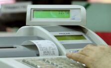 Identifying Fraudulent Spending | eKathimerini.com