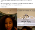 Embracing My Freedom: Nigerian Woman Celebrates Turning 37 and Being Single with a Divorce Party