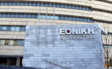 CVC Reaps Substantial Profits from Ethniki Sale