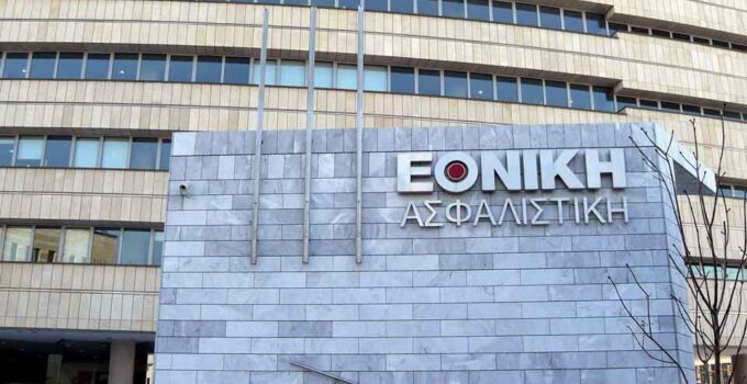 CVC Reaps Substantial Profits from Ethniki Sale