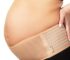 AZMED Maternity Belly Band for Expecting Mothers – Now 19% Off!