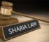 JNI: Do Muslims in the South West Have the Right to Establish Sharia Panels?