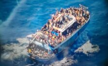 The Pylos Conspiracy | eKathimerini.com
