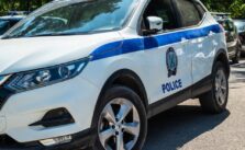 Court Employee Takes Own Life with Firearm from Evidence Room