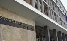 Thessaloniki Court Reduces Sentence for Convicted Child Rapist