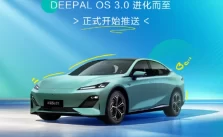 DeepBlue SL03 pushes DEEPAL OS 3.0: new mobile phone screen projection, DeepSeek fusion car voice