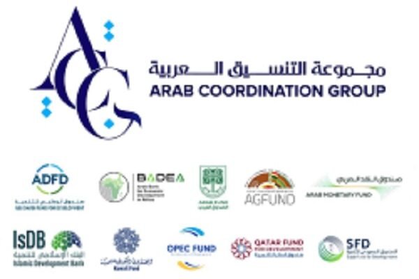 Arab Coordination Group (ACG) to celebrate 50 years of global impact in 2025