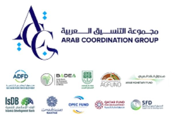 Arab Coordination Group (ACG) to celebrate 50 years of global impact in 2025